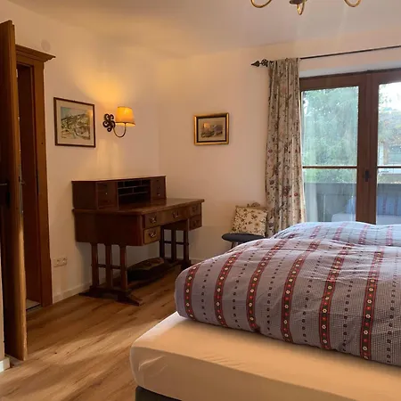 Flow In アパート *